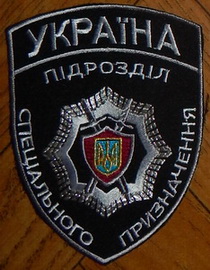 СП 41.jpg