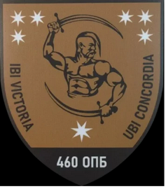 460.png