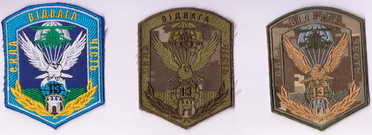 13 2 2+х.jpg
