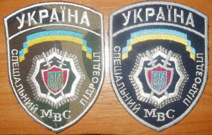МВС СП 21+.jpg