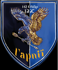 142_бпс.png