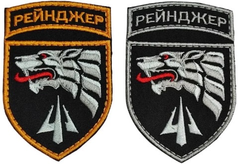 рей2.jpg