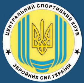цск зсу.jpg