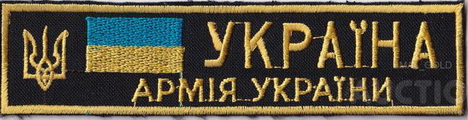 г АУ.jpg