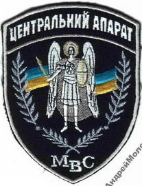 ЦА.jpg