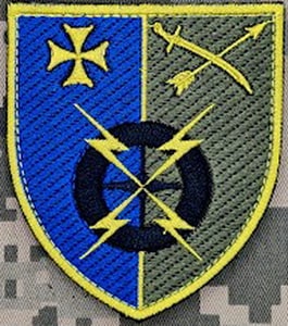 81-obu-patch.jpg