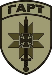 гарт.jpg