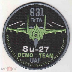 831.jpg