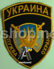 СО 2.png