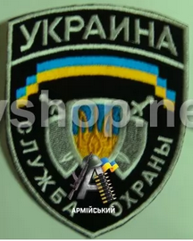 СО.png