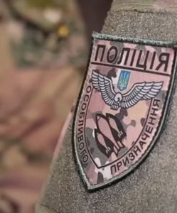 поп бпс.jpg