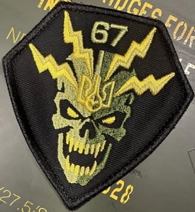 67_реб_дук.jpg