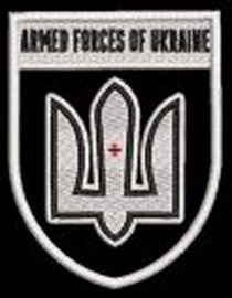 ЗС.jpg