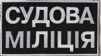 СМ спин+.jpg