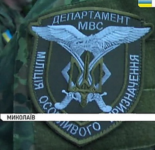 МВС МОП 2015 4.jpg