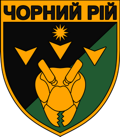1_ЧР 2.png