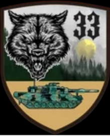 33_тр.png