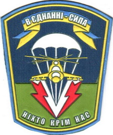 79 бр 2 3.jpg