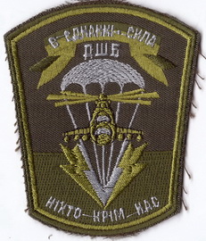79 бр 2_дшб 2+.jpg
