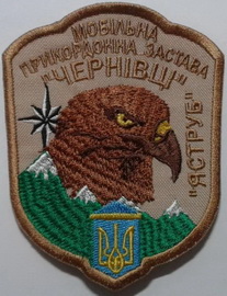 мпз 2.jpg