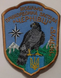 мпз 1.jpg