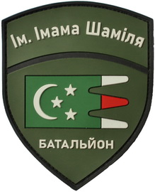 ЧБІШ.jpg