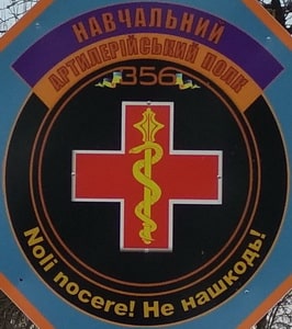 356_1.jpg