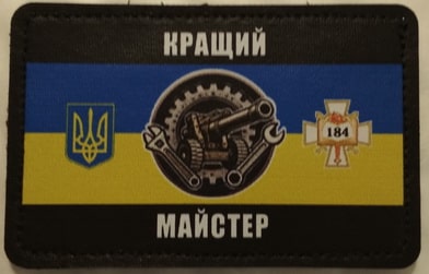 184_4.jpg