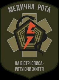 5_мр.png