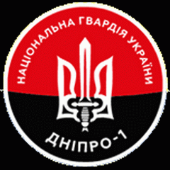 3036_Д-1.png