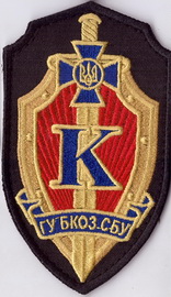 СБ+.jpg