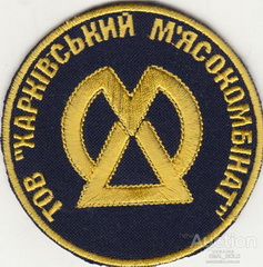 ХМК 1.jpg