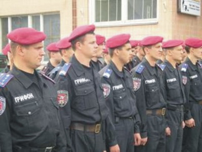 сп Грифон 10 ф1.jpg