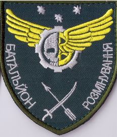 брозм+.jpg
