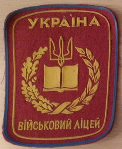 ВЛ 2.jpg