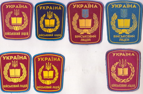 ВЛ 1+.jpg