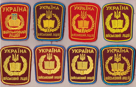 ВЛ 11+.jpg