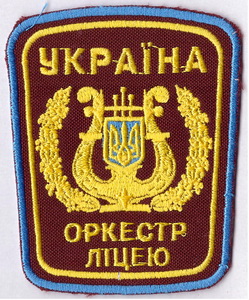ОЛ+.jpg