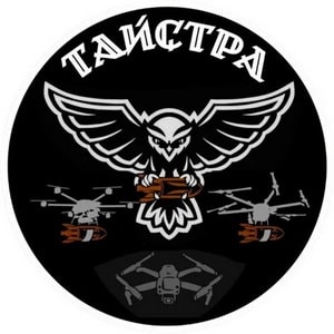 10бр_Taystra.jpg