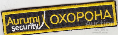 О1.jpg