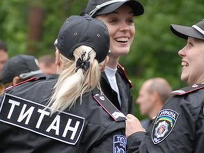сп Титан фг.jpg