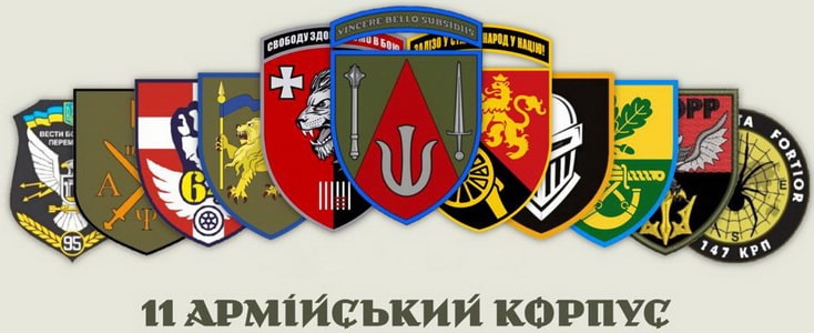 11ак_лист.jpg
