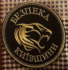 БК.jpg