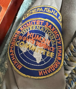 МЗП ГР.png