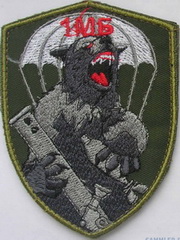 79_1 мінбатр 2.jpg