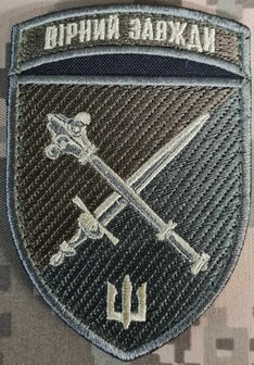 command-cmp-olive.jpg