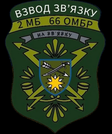 66_2 мб вз.png