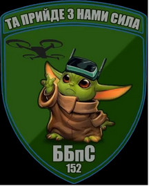 152_бпс.png
