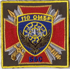 110 ббс+.jpg
