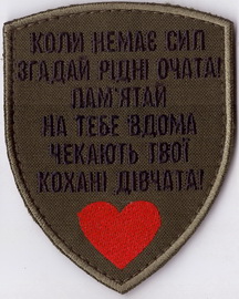 м1.jpg